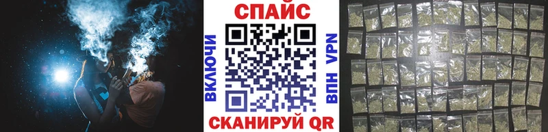 БУТИРАТ буратино  blacksprut ССЫЛКА  Новокубанск 