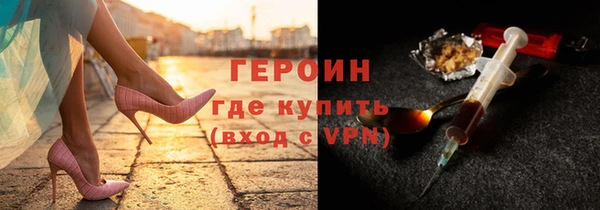 стаф Алексин
