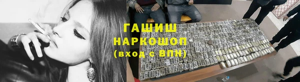 твердый Абаза