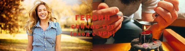 твердый Абаза