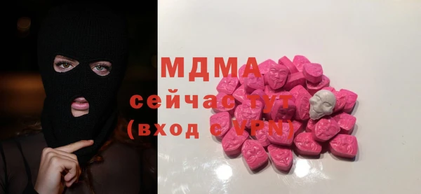 синтетический гашиш Алексеевка