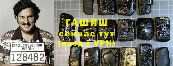 твердый Абаза