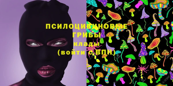 прущая мука Абдулино