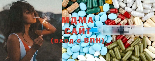 ПСИЛОЦИБИНОВЫЕ ГРИБЫ Абинск