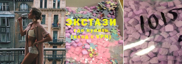 кокаин перу Алзамай