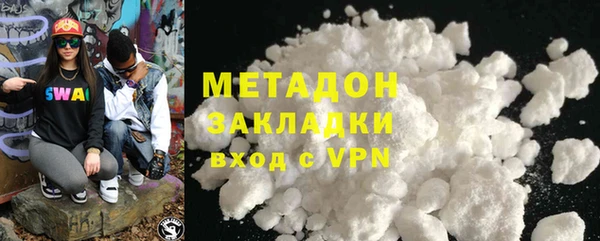 прущая мука Абдулино