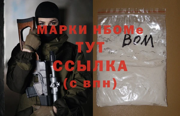кокаин перу Алзамай