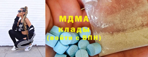 твердый Абаза