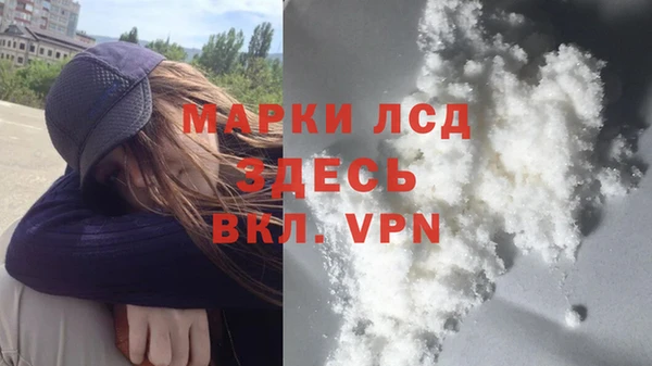 твердый Абаза
