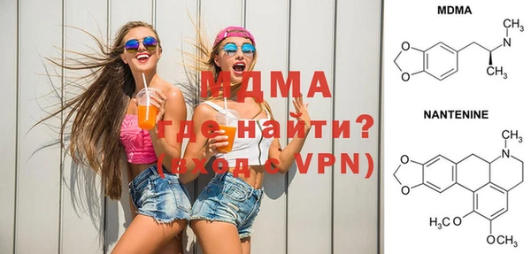 синтетический гашиш Алексеевка