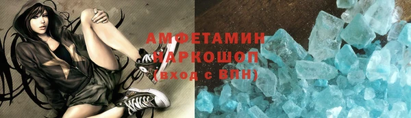 прущая мука Абдулино
