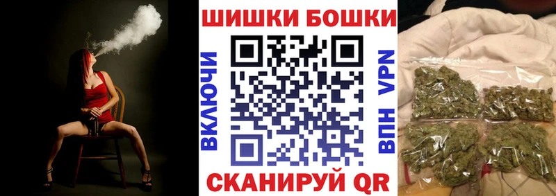 это телеграм  Новокубанск  Каннабис Bruce Banner 